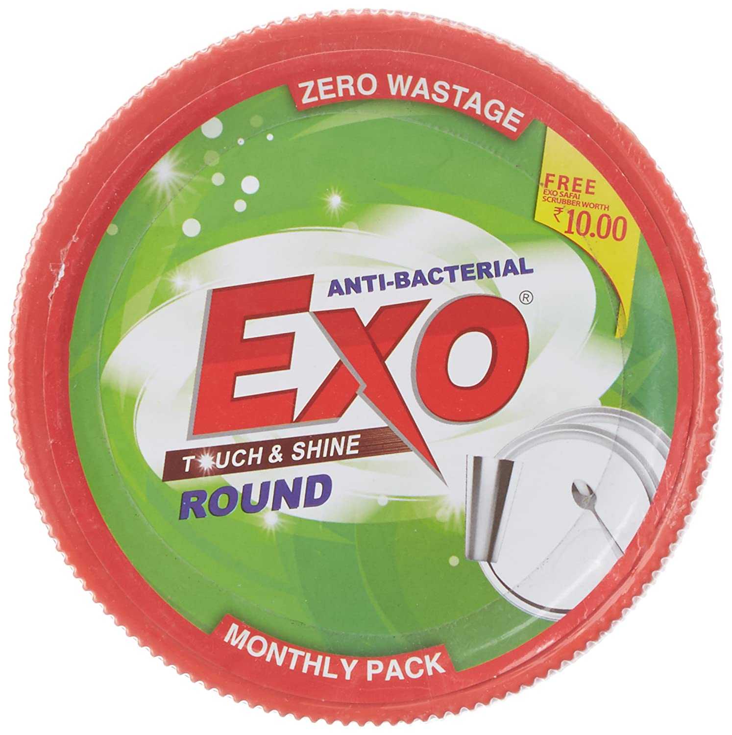 Exo Round Dishwashing Tub |500 gm