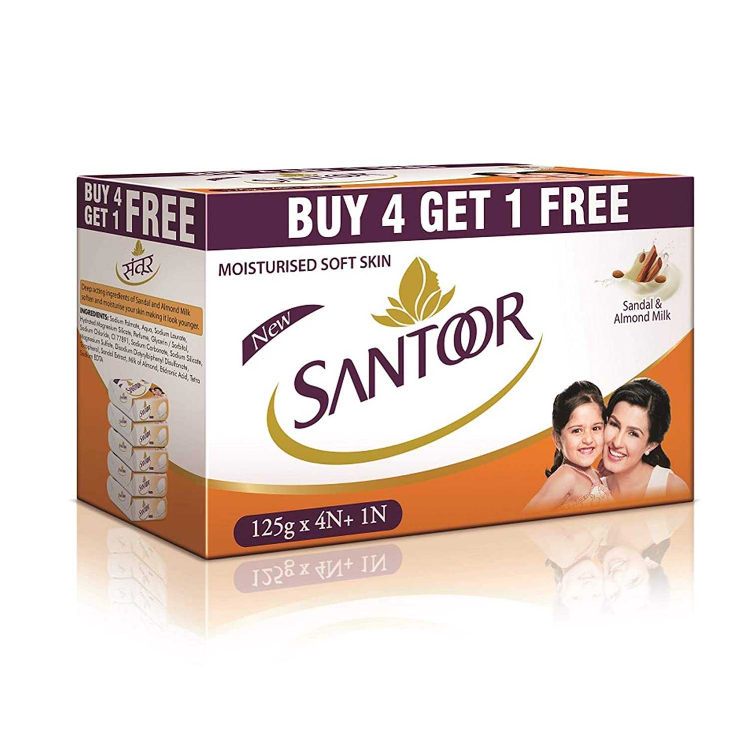 Santoor Sandal and Almond Milk Soap