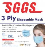 SGGS 3 Ply Disposable Mask | 50 pcs