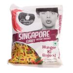 Ching`s Secret Singapore Curry Noodles | 60gm