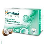 Himalaya Cucumber & Coconut Soap |125 gm