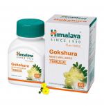 Himalaya Gokshura Men`s Wellness Tablets