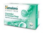 Himalaya COC Soap |115 gm