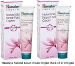 Himalaya Herbals Natural Glow Kesar Face Cream | 2N * 50gm | 50 gm