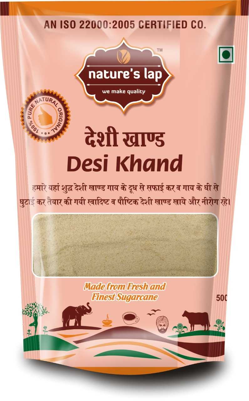 white-desi-khand-500-kg